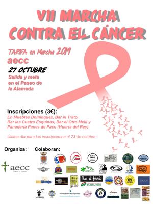 LA MARCHA ROSA CONTRA EL CÁNCER DE MAMA RECORRERÁ LAS CALLES DEL CENTRO ...